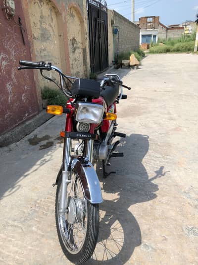 honda 70