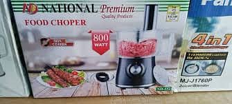 Multi-Function Electric Food  & Vegetable Chopper with 2years warranty 0