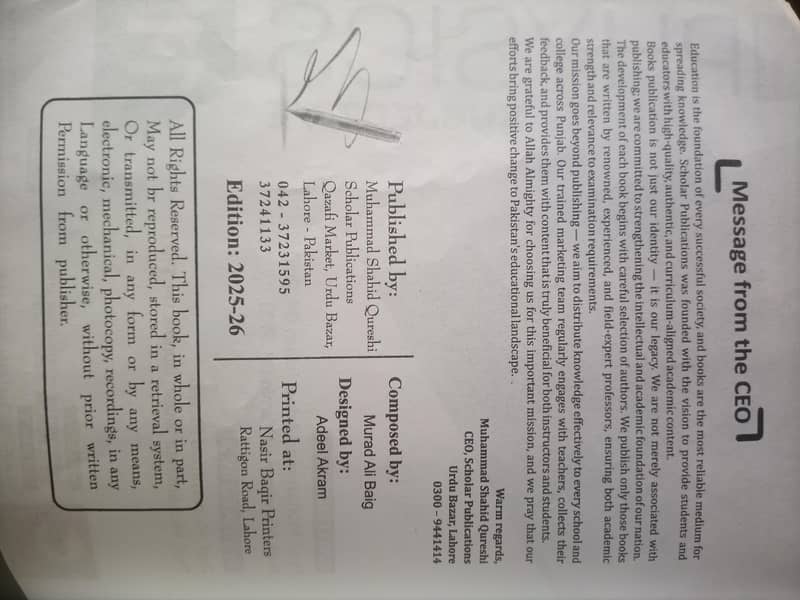 physics Scholar 4