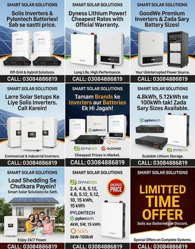 lowest price Solis/Godwee inverter/lithium batteries pylontech/dyness