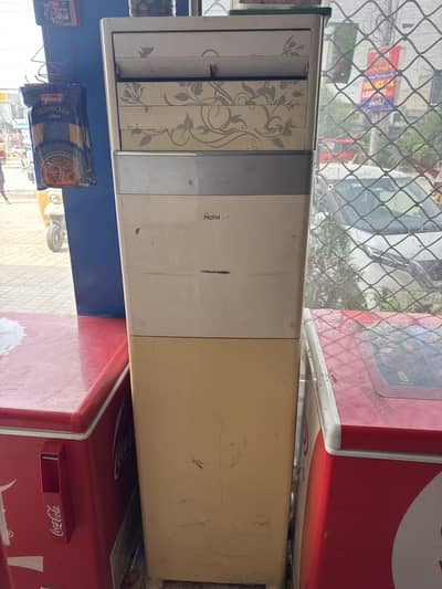 Haier Ac Cooler