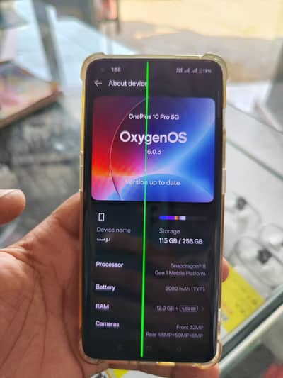 One Plus 10 Pro