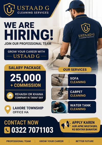 staff wanted for cleaning company