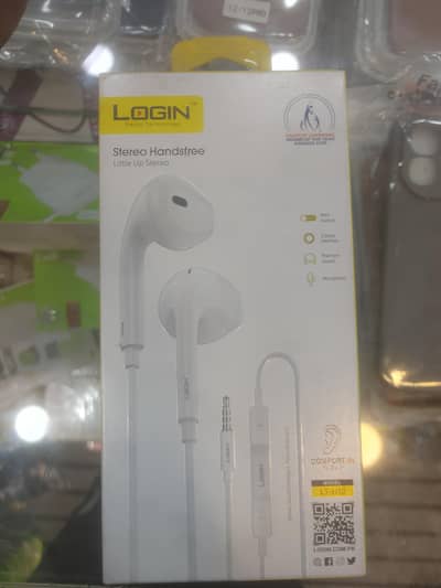 login handfree