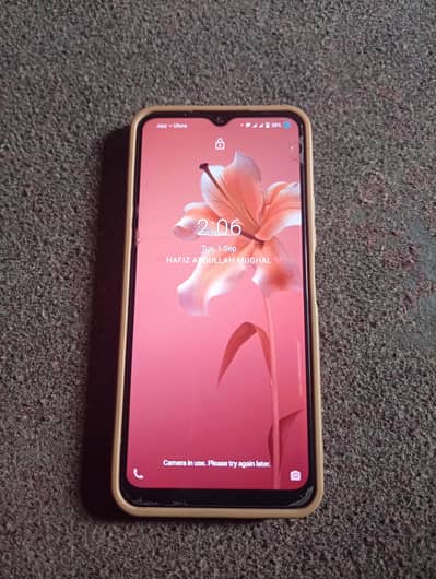 Vivo Y12s