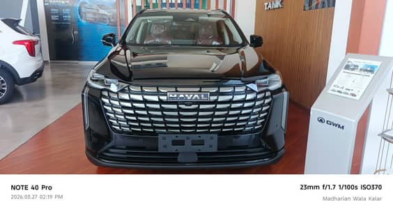 Haval H6 2026 phev