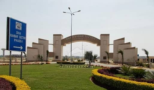 Hot Deal! 5 Marla Plot For Sale In DHA Rahbar 11 Lahore | Prime Location
