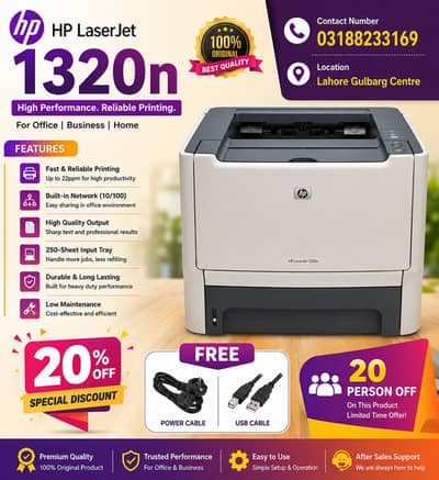 HP printer / Laserjet 1320n / printer for sale all models available