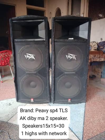 pevecy made by USA total samn 5 lakh 60k. . read add