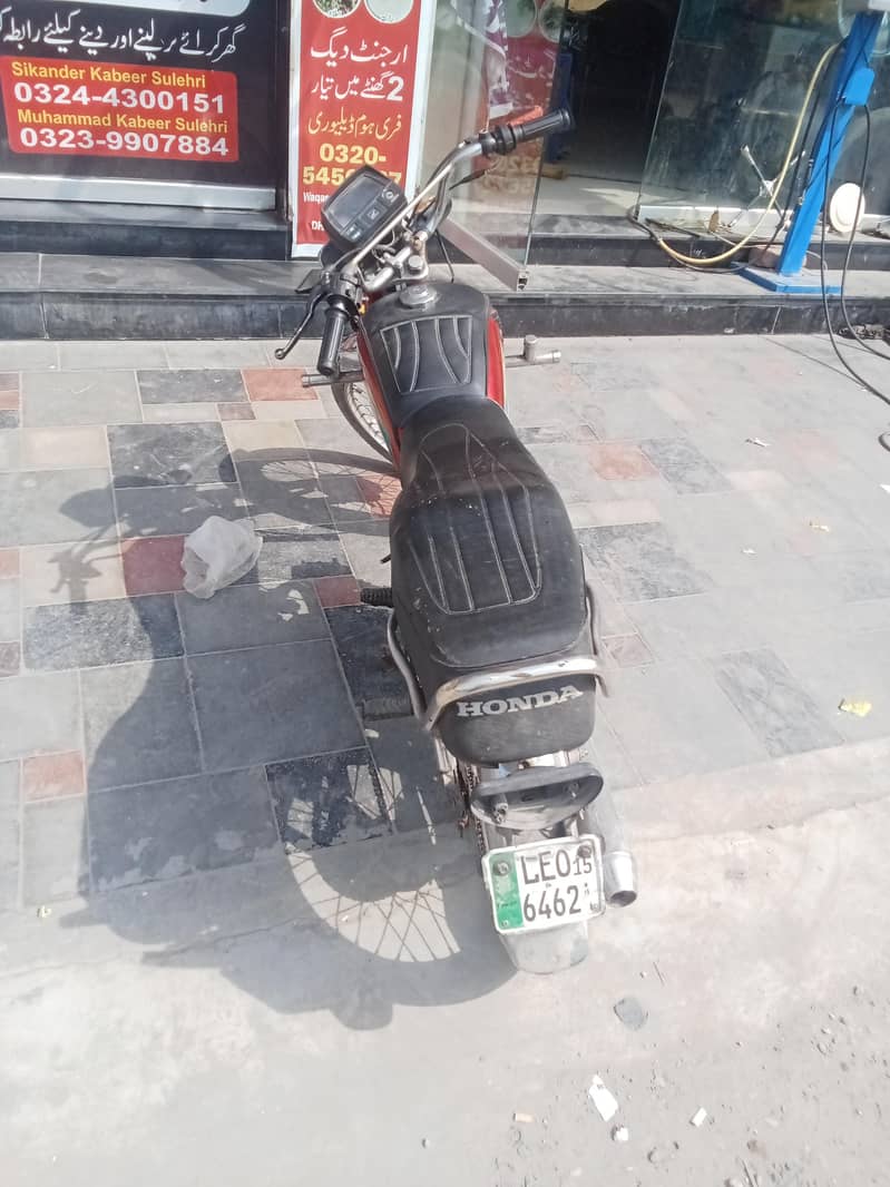 road perns 2
