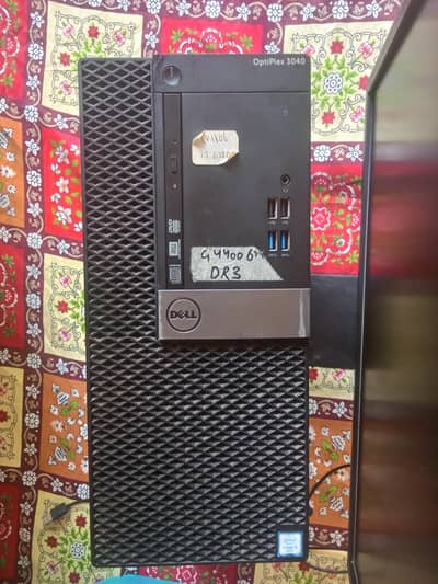 Dell computer LCD