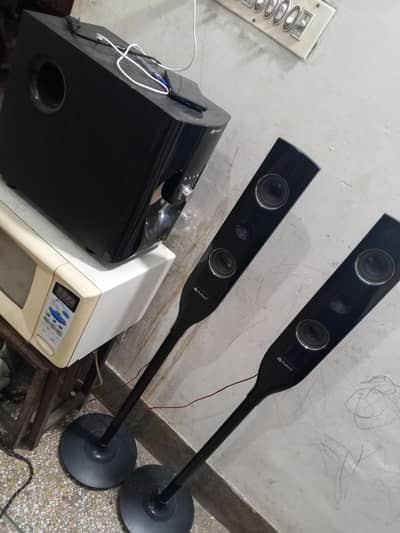 Audionic RB-95