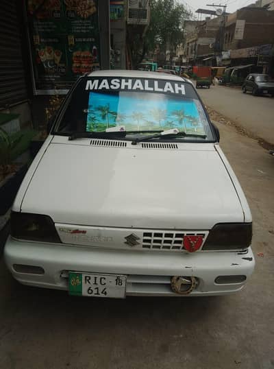 mehran 18 model Rawalpindi register
