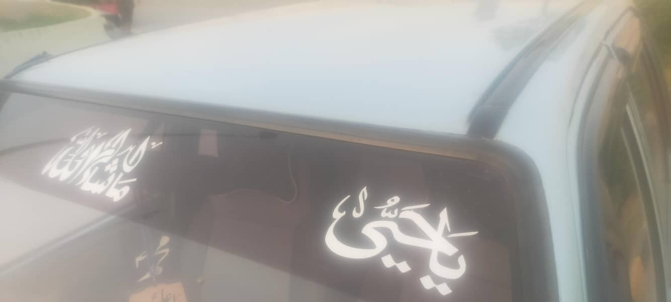 mehran 2011 3