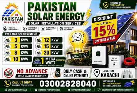 All accessories of brands with all installations services of solar