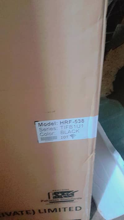 haier 538gd invater iot