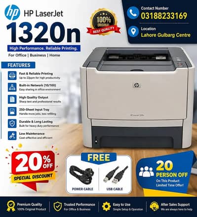 HP printer/photocopie machine/printer for sale all models available