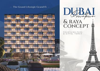 Luxury Studio Apartment For Sale Easy Installments Plan | Grand 15 Bahria Town Lahore