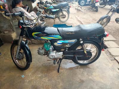 Superstar 70cc used Bike