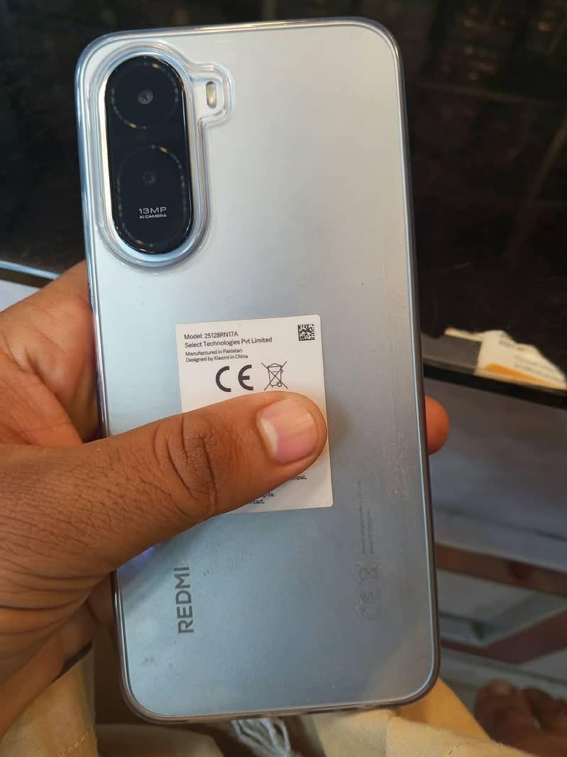 Xiaomi Other Model 7