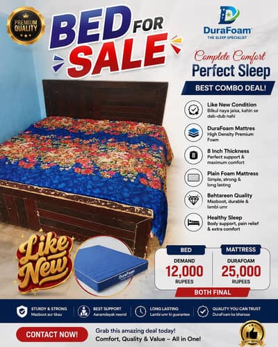 Bed With Mattress Dura Foam 8 inch like New  All Perfect