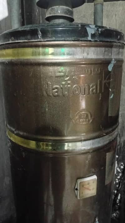 National Geyser for sale , excellent condition,