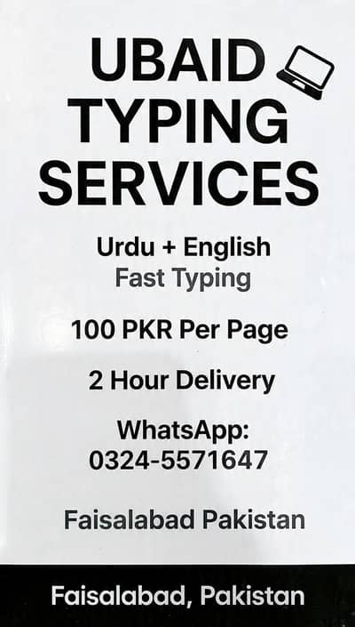 Urdu & English Typing Expert - Assignments, CV, Data Entry