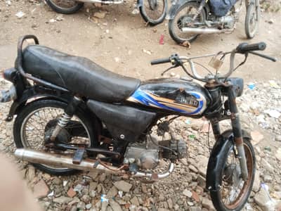 pak hero 70