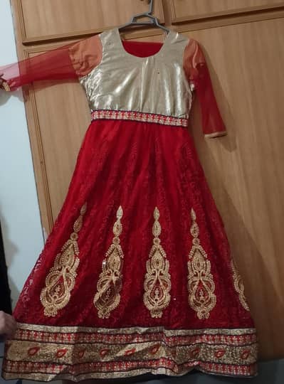 nikkah