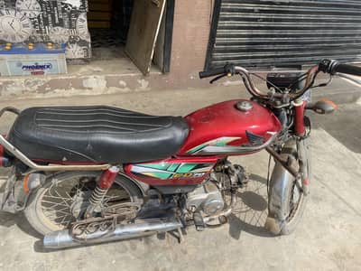 Metro bike for sale 70cc