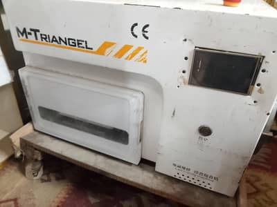 mobile paching machine