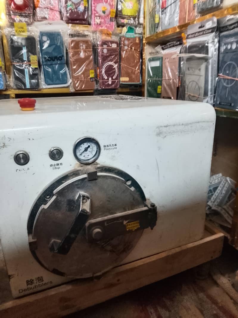 mobile paching machine 1