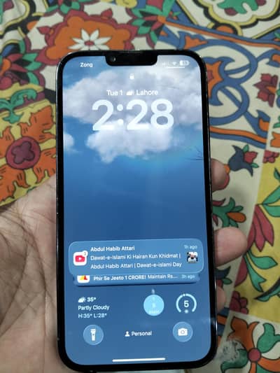 Apple iPhone 13 Pro Max