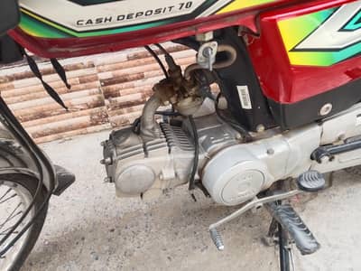 Honda 70 in Good Condition
