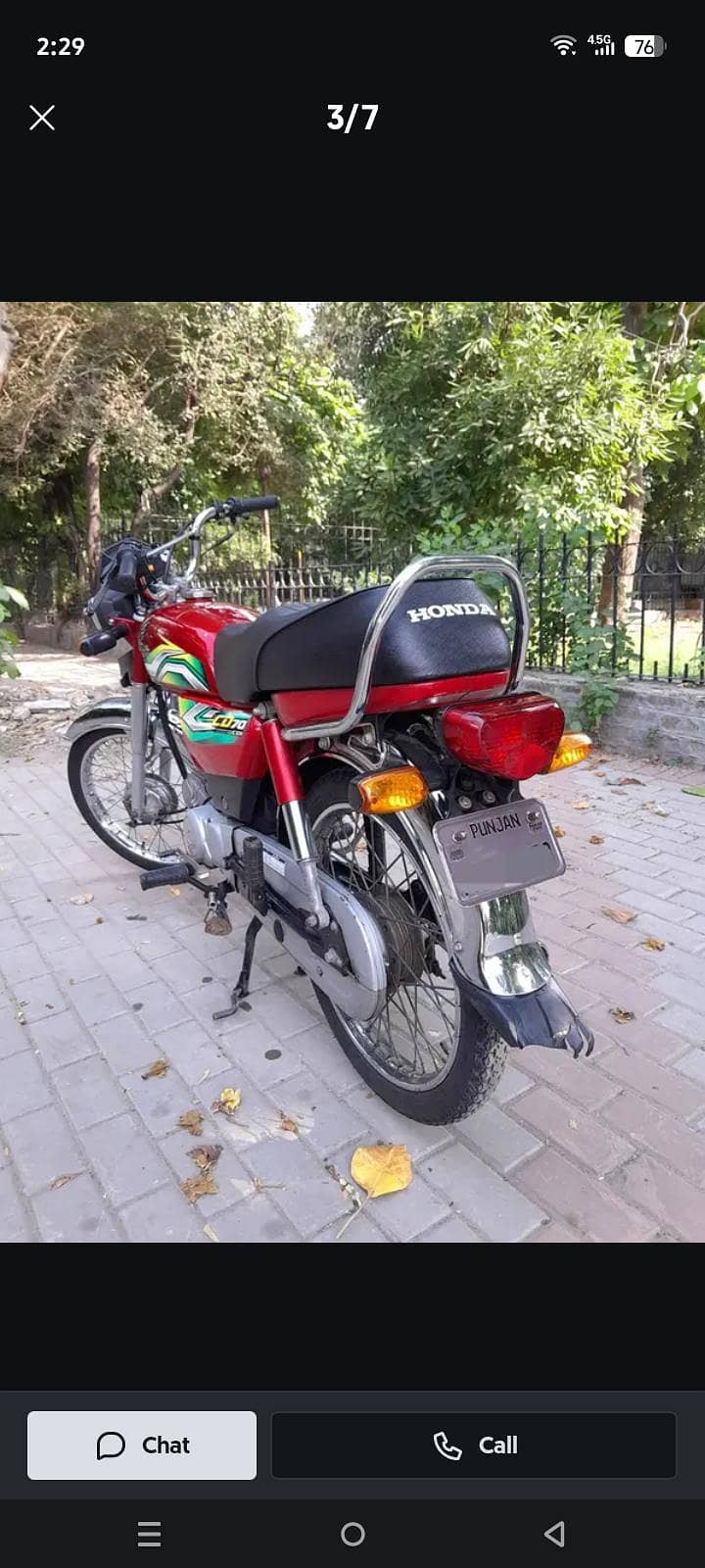 Honda Cd 70 1