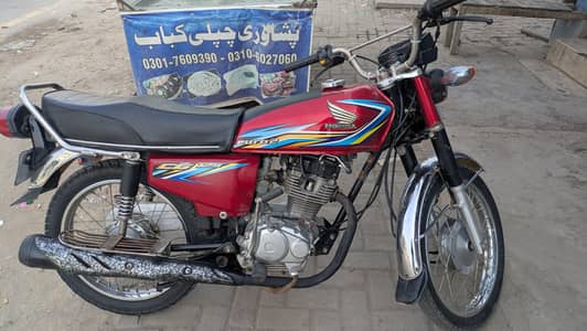 Honda 125 17/18 model
