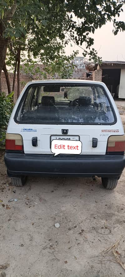 Suzuki Mehran VXR 2015