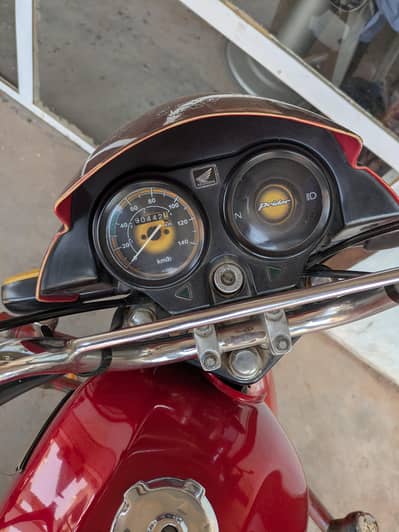 Honda pridor
