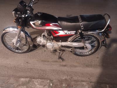 cd honda 70 03240441455