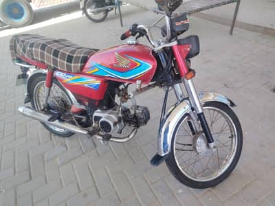 Honda CD 70