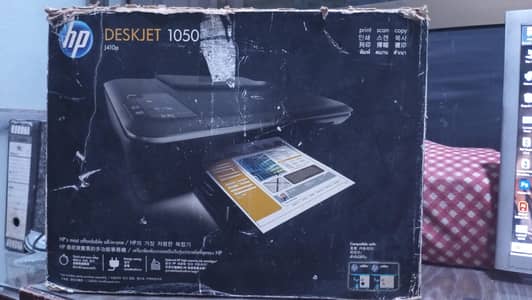 Hp Deskjet 1050 Printer New