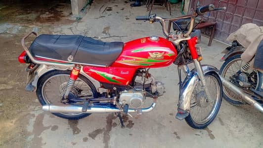 Road prince bike