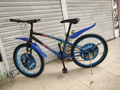 20 size cycle gear wali
