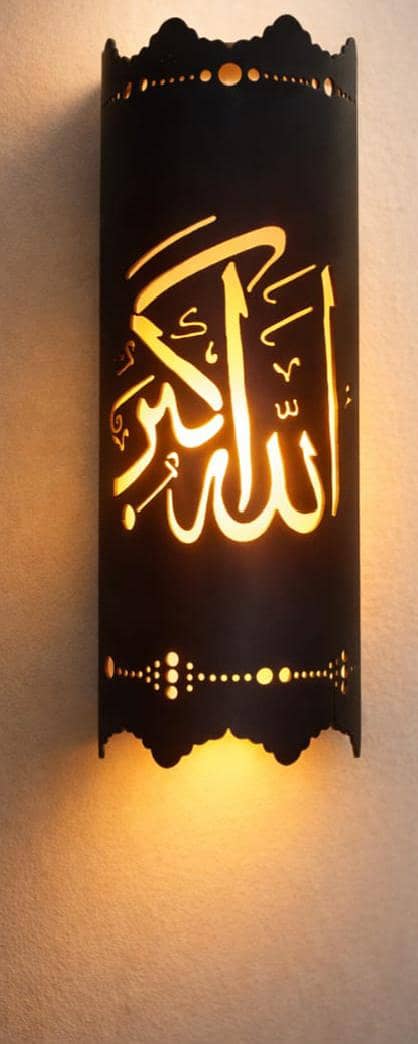lamps 7
