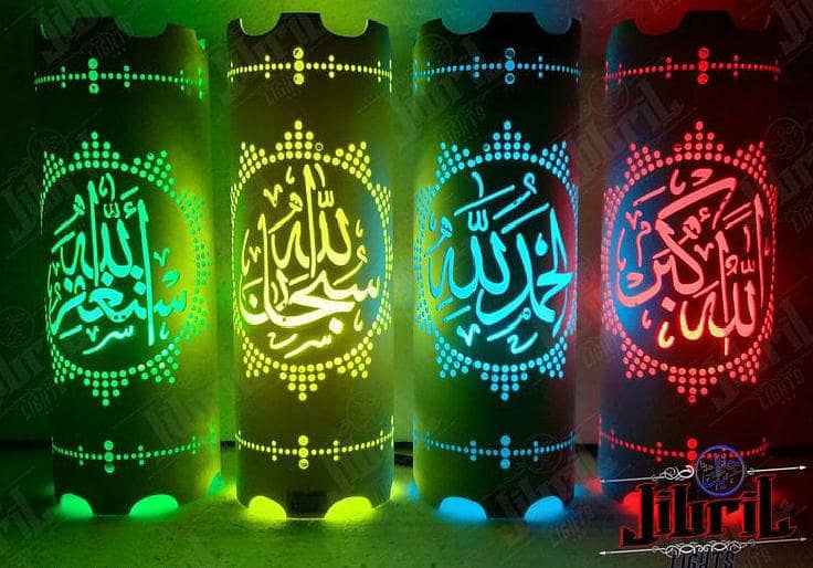 lamps 12