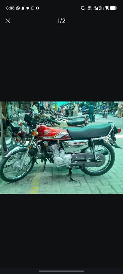 125 self start