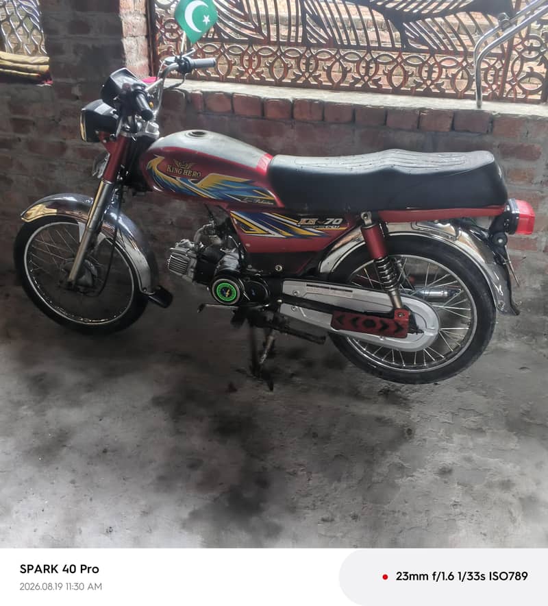King hero 4