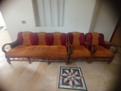 urgent sell contition achi h