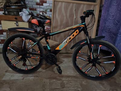 new double gear cycle