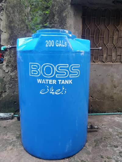 Boss Water tank for sale